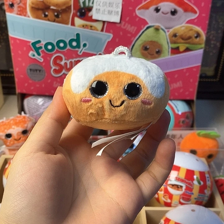 超柔银色水晶眼肉桂卷