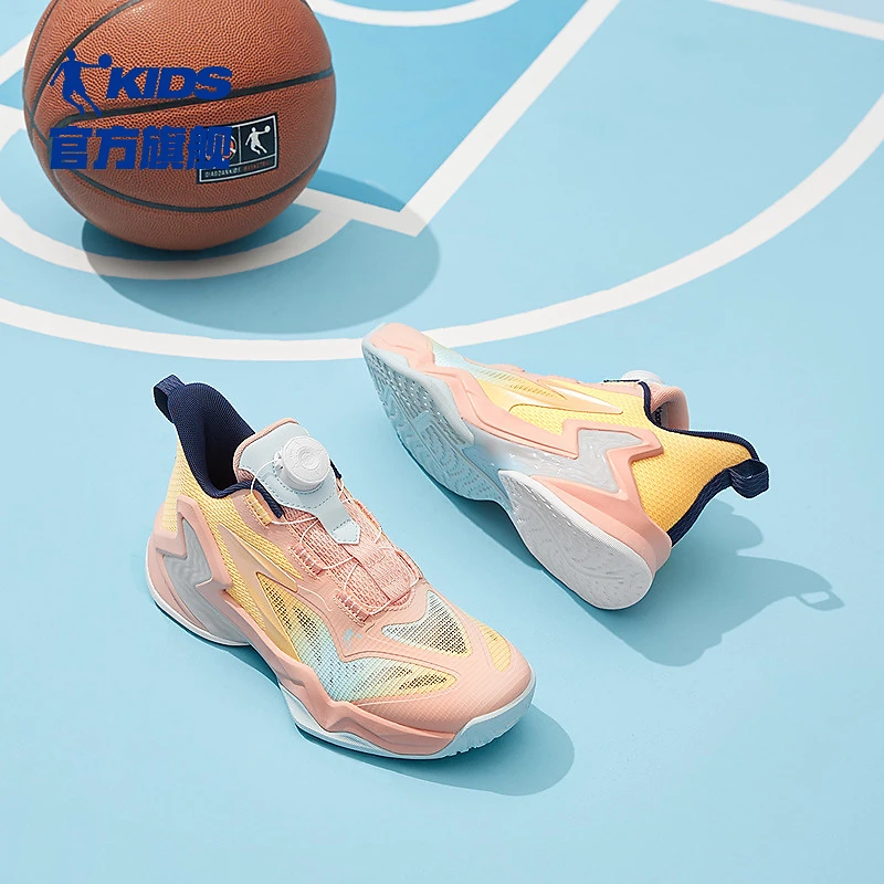 【星迹】乔丹儿童旋钮扣篮球鞋春夏男童透气运动鞋中大童减震休闲鞋