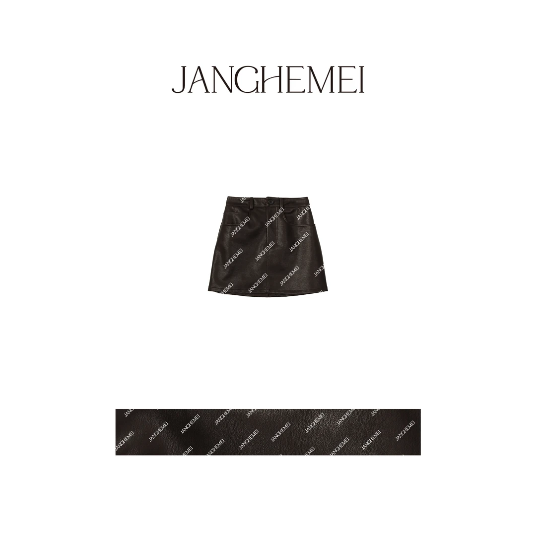 JANGHEMEI【松露小咖裙】a字皮裙高腰显瘦百搭半身裙 B22926M43
