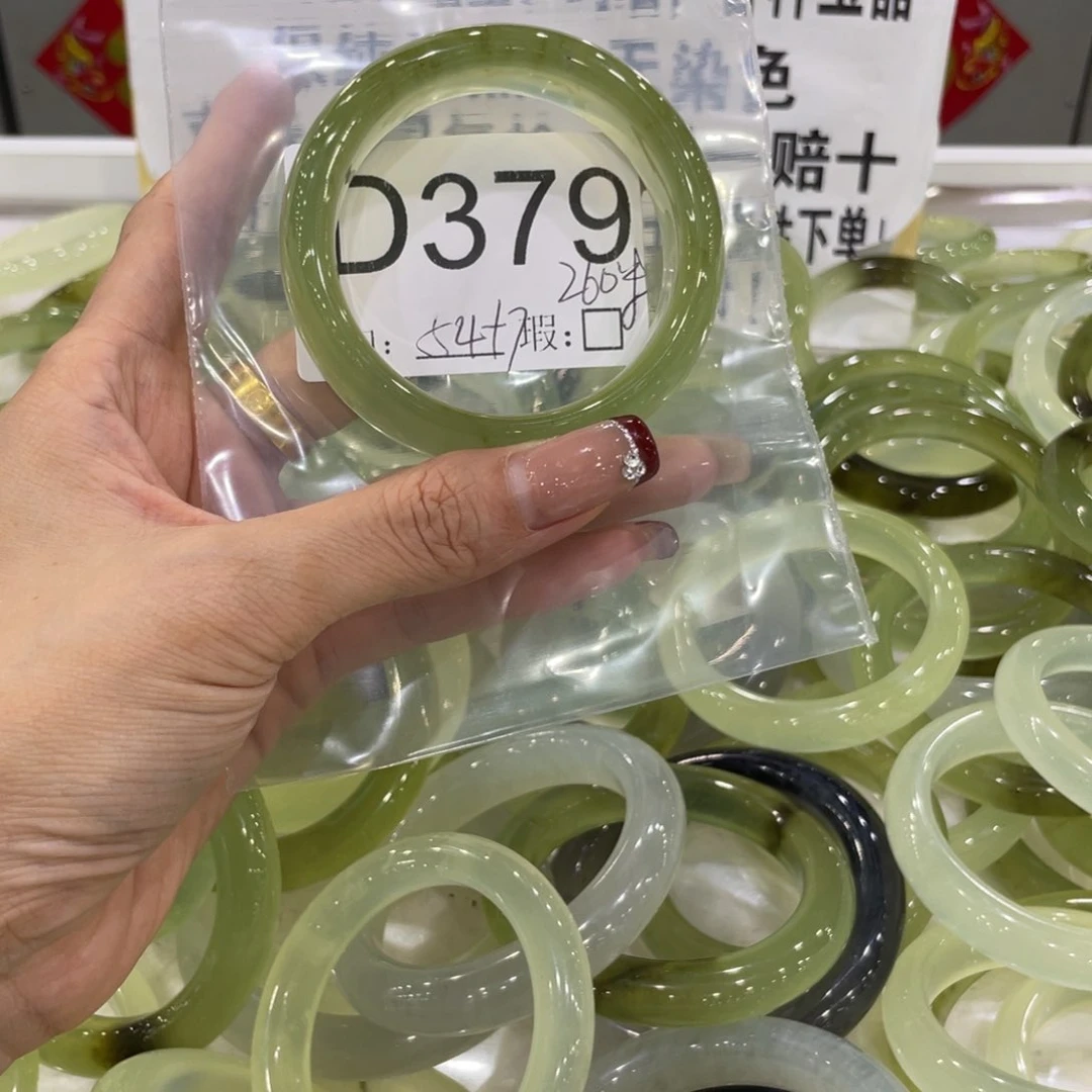 蛇纹石玉未镶嵌手镯w****i