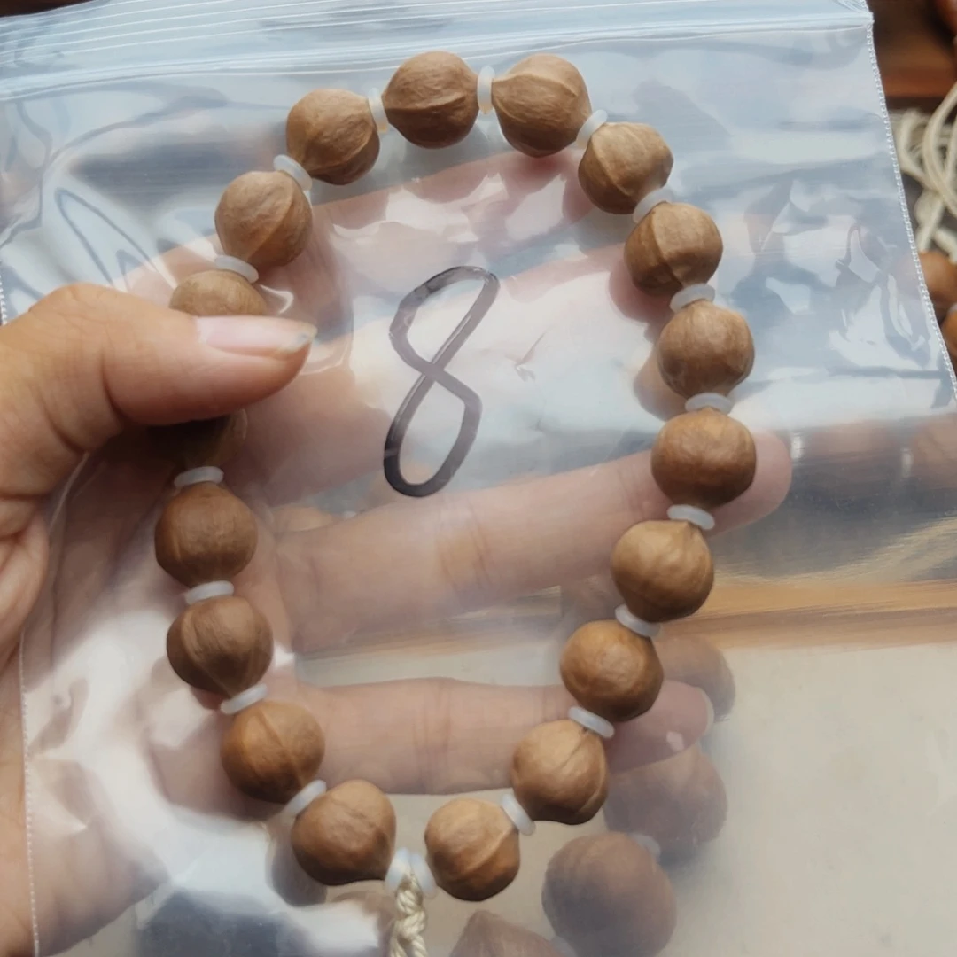 手串/手链橄榄核8号，1.3蜜桃臀