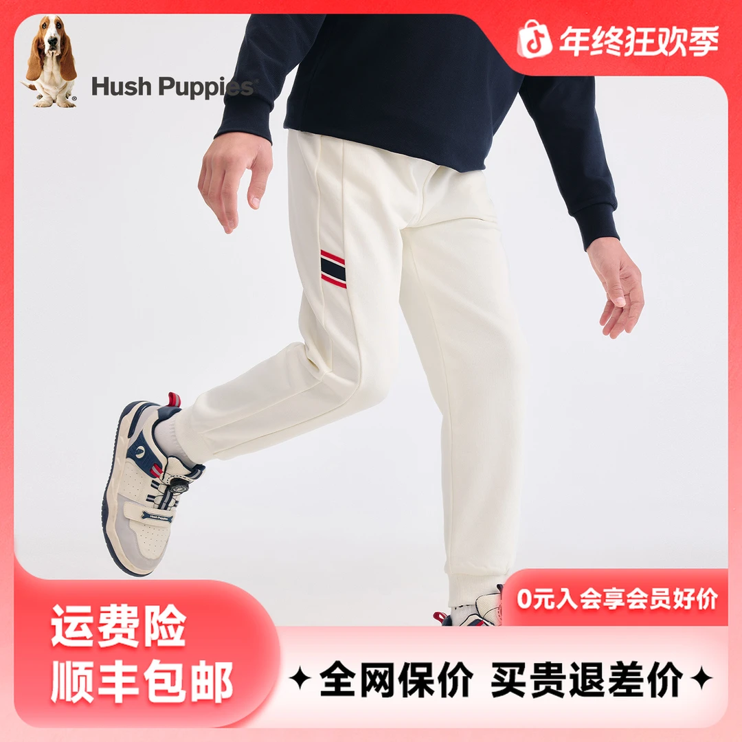 【针织长裤】暇步士童装儿童2025年新款长裤经典学院红白蓝元素长裤