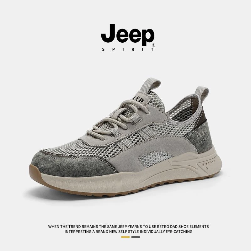 JEEPSPIRIT吉普男鞋夏季镂空网面鞋男款跑步运动鞋2025新款休闲鞋
