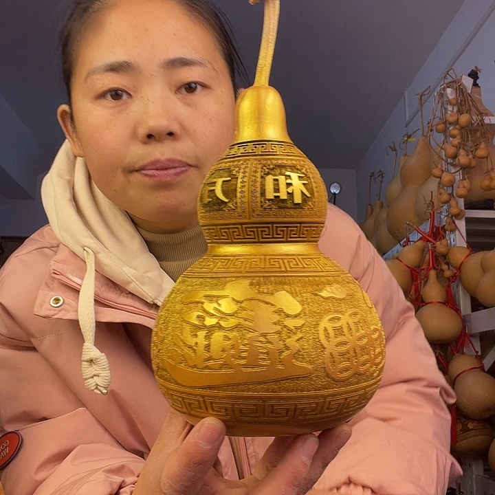 聪**忧天然葫芦一物一图看图片发货