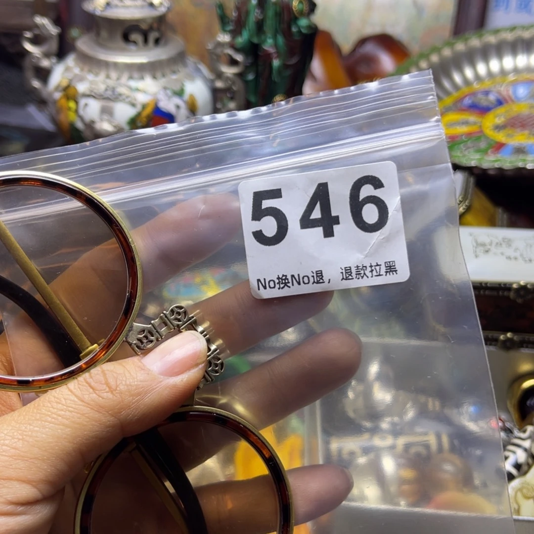 冰***山祝老板恭喜发财546