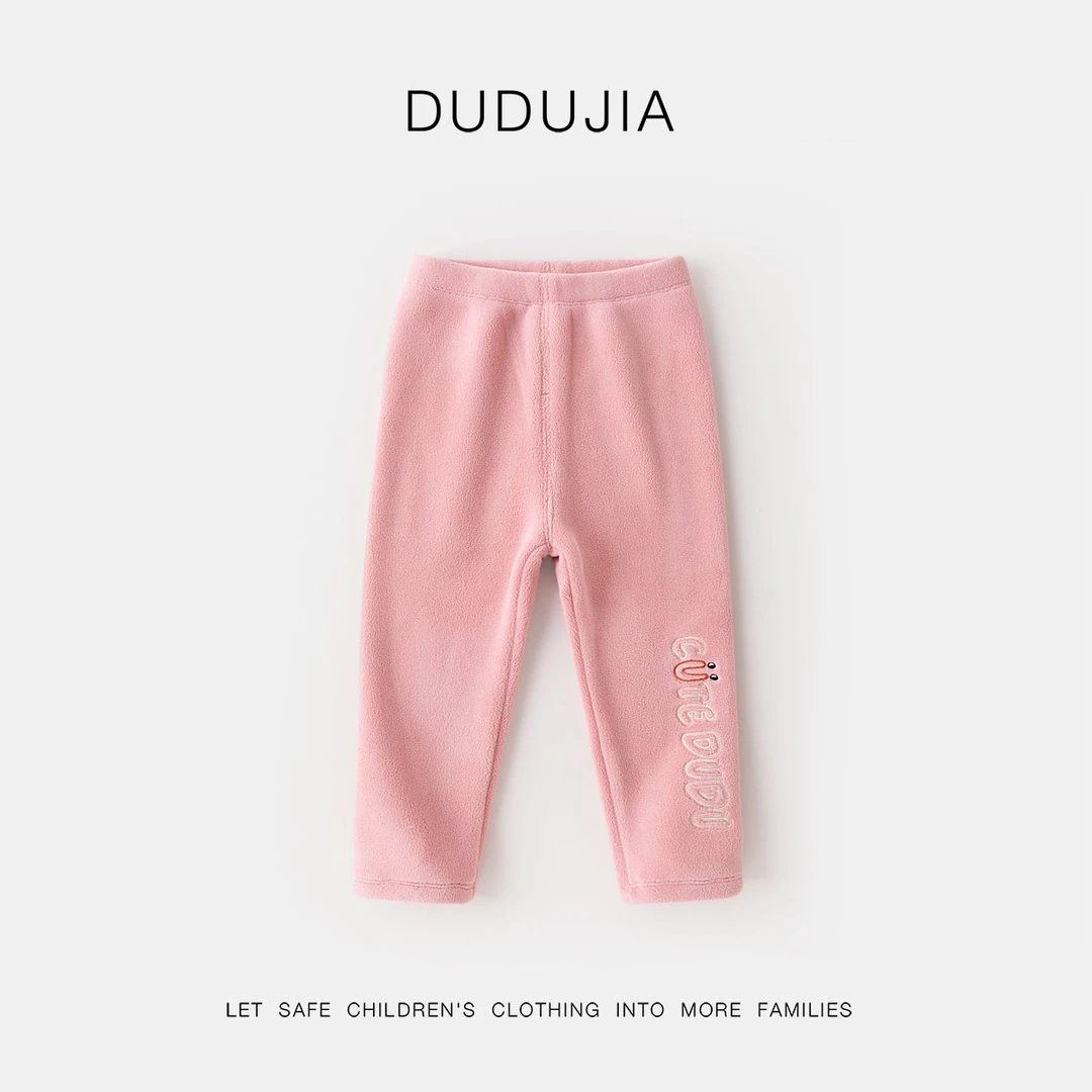 嘟嘟家宝宝裤子秋冬新款儿童打底裤洋气小童保暖长裤女童冬装洋气