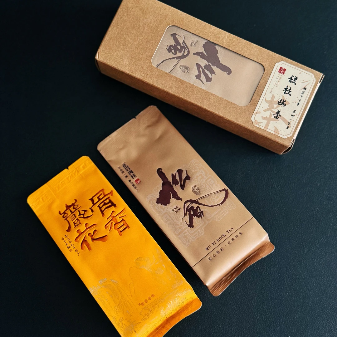 【馥桂幽香】武夷山正岩肉桂·馥桂幽香·正宗岩茶