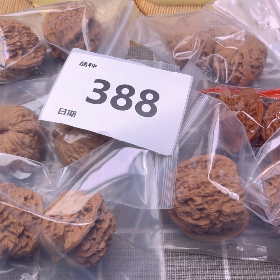 把件文玩核桃388号6对
