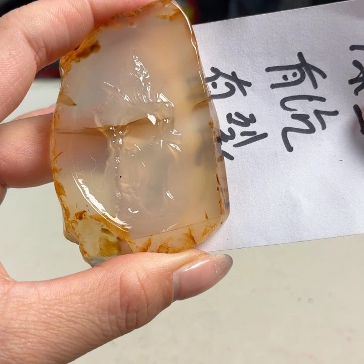 玛瑙/玉髓未镶嵌吊坠(不含链)