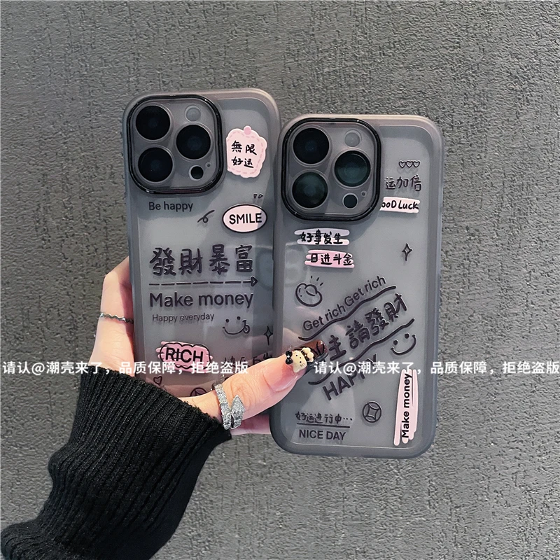 金属镜框适用苹果17/iPhone/华为荣耀/OPPO/VIVO/小米手机壳防摔
