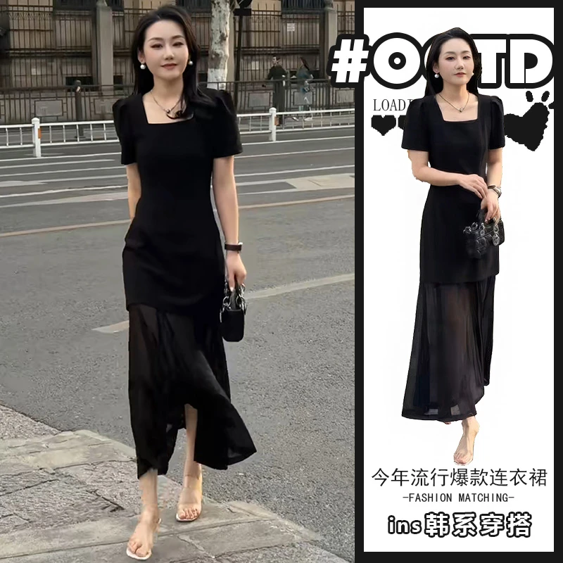 赫本风气质收腰显气质连衣裙女新款高级感独特方领洋气拼接长裙潮