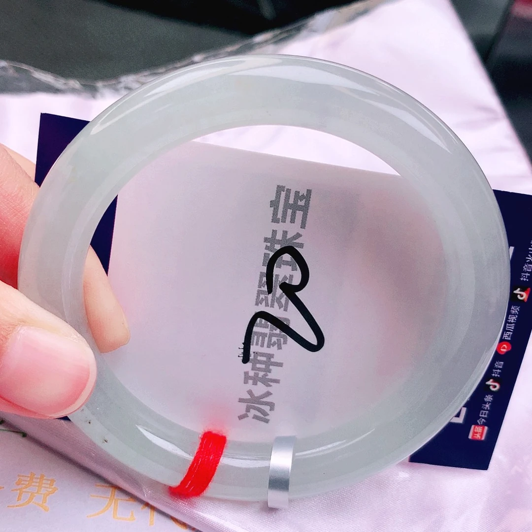 翡翠未镶嵌手镯缅甸天然a货翡翠手镯