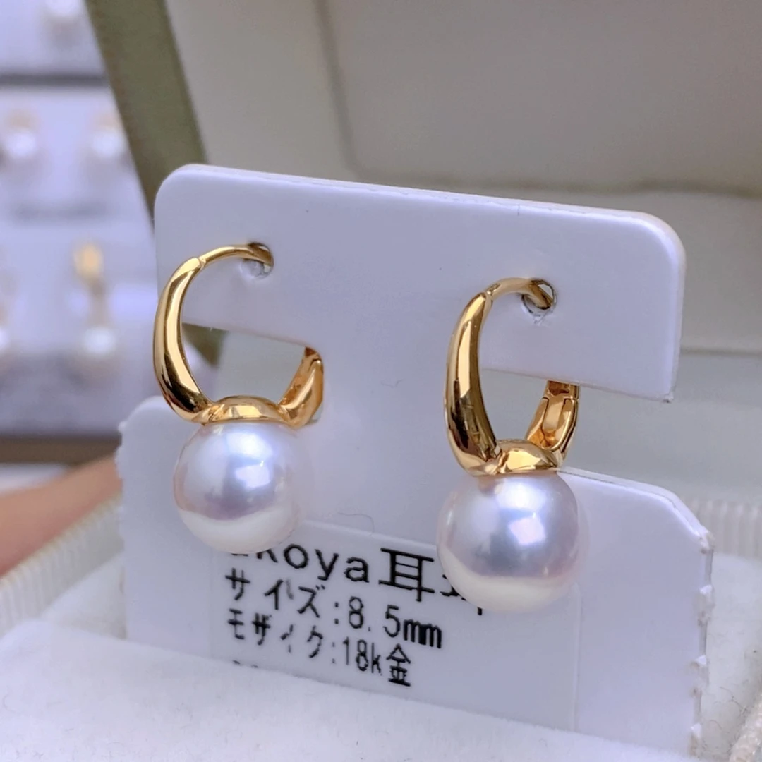 海水珍珠耳饰18K金镶嵌