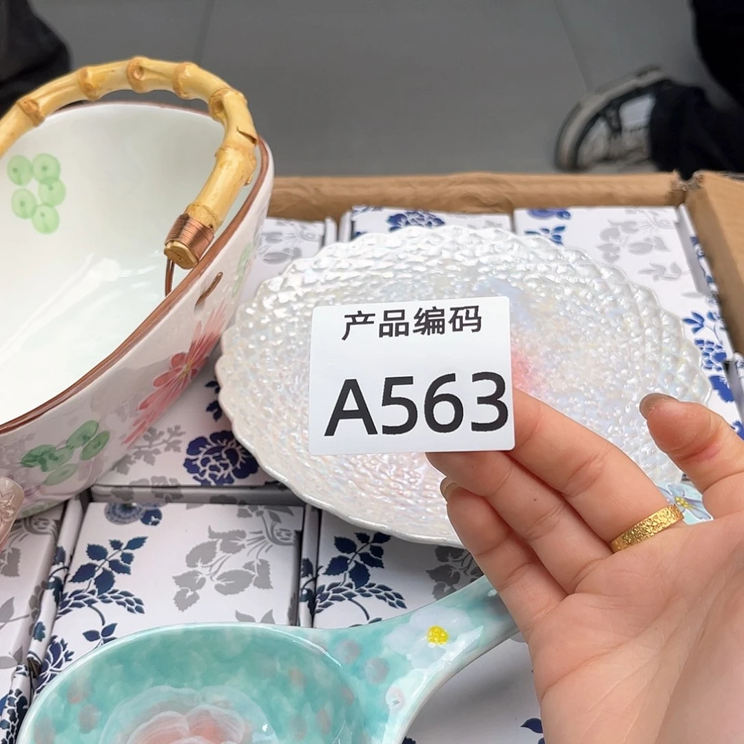 瓷片哦哦哦哦哦哦哦哦