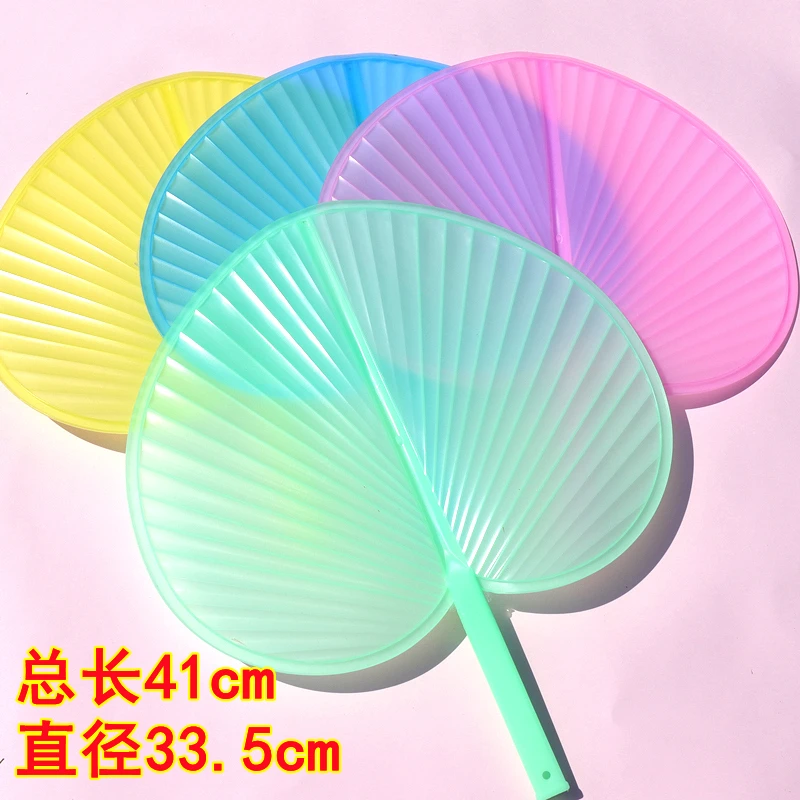 加大夏天防水塑料手摇扇蒲扇加厚扇子老式户外驱蚊家用夏便携耐用