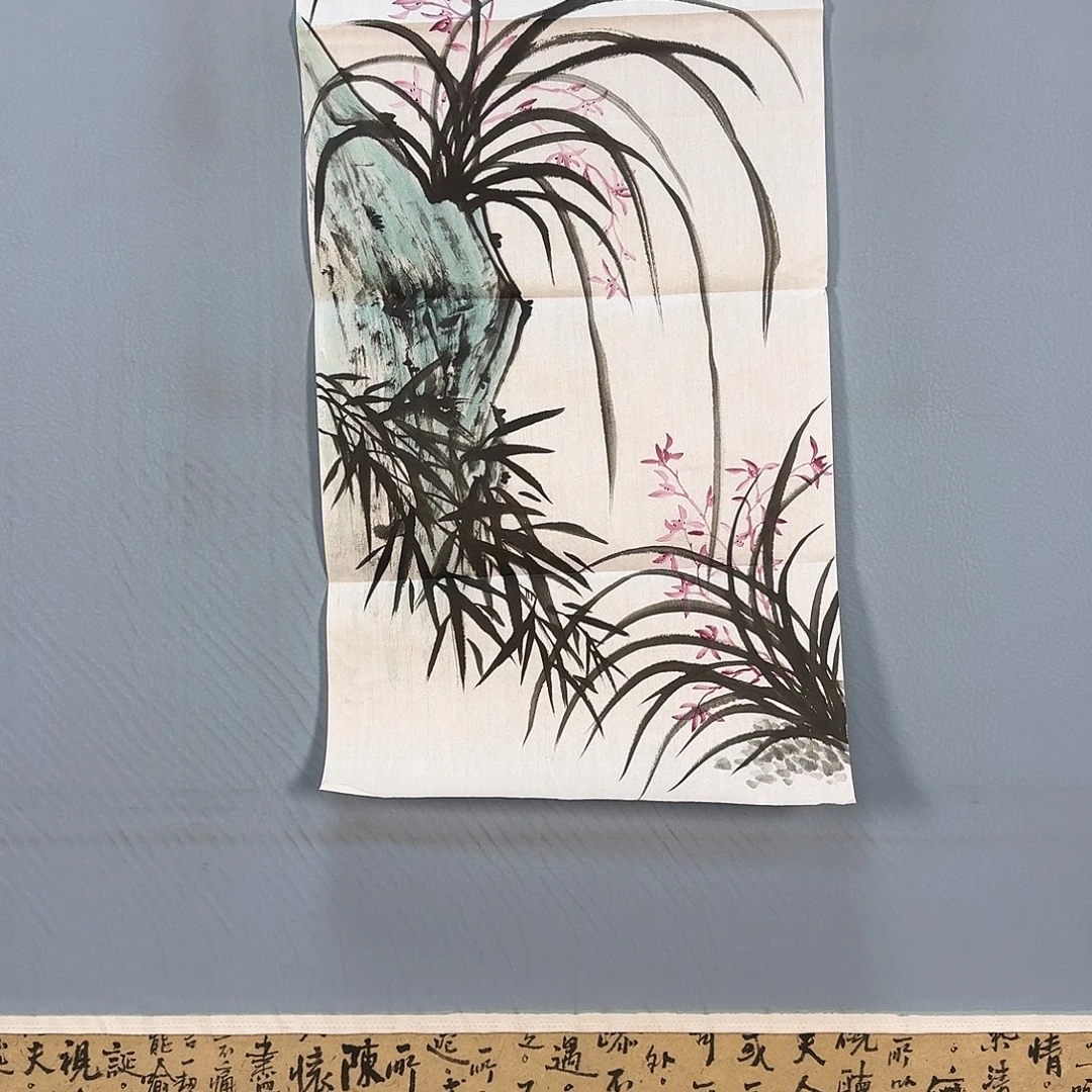 国画232 牡丹仙子