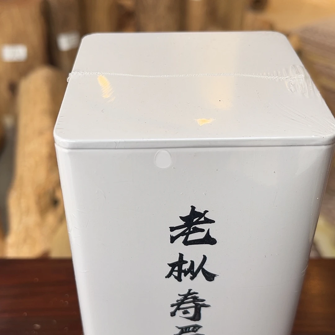 檀香木其他Y**O老山檀香棍棍