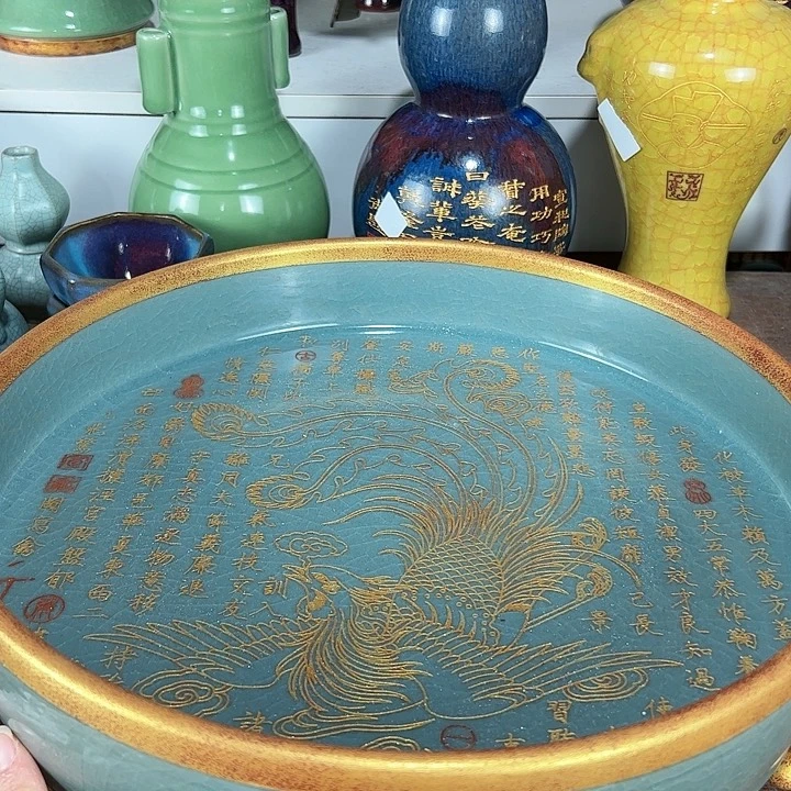 瓷片汝彼此彼此彼此彼此