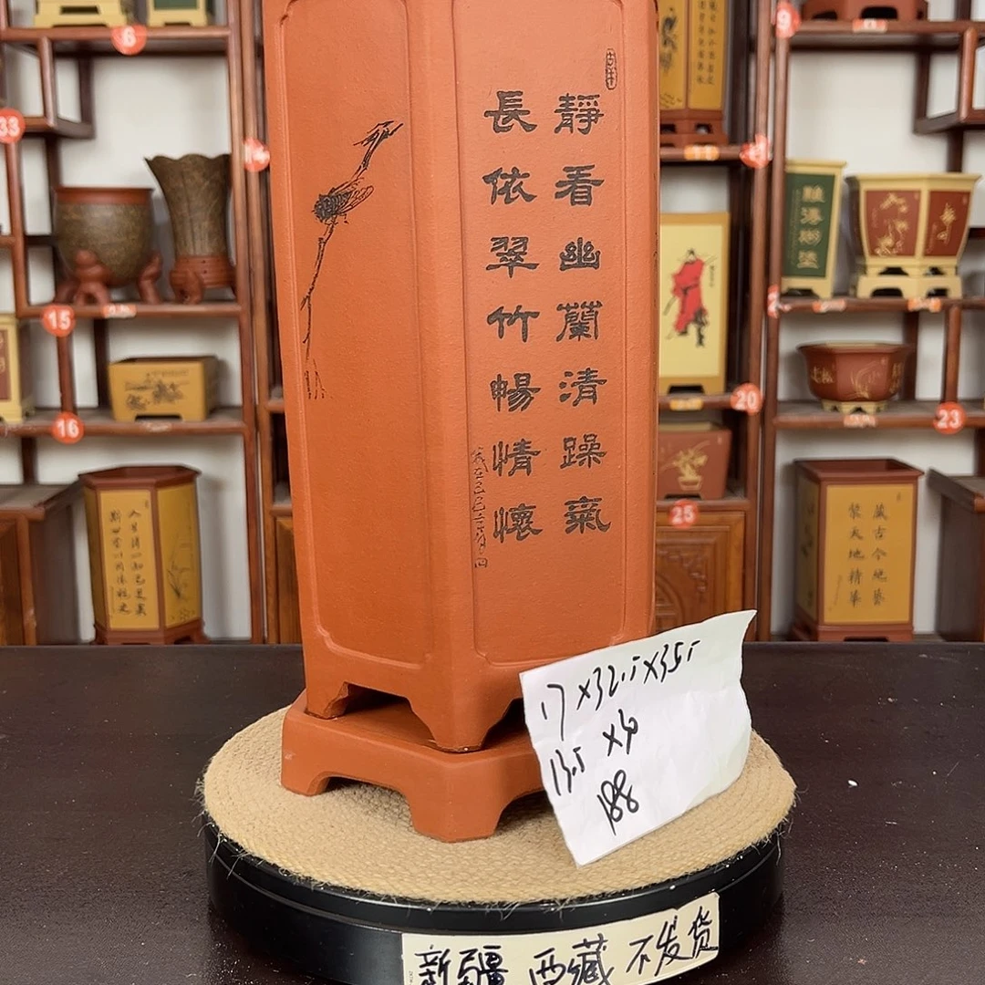 花盆紫砂紫砂花盆