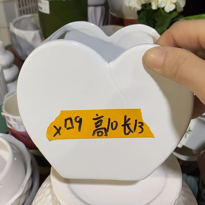 摆件陶陶盆有孔 瑕疵介意勿拍