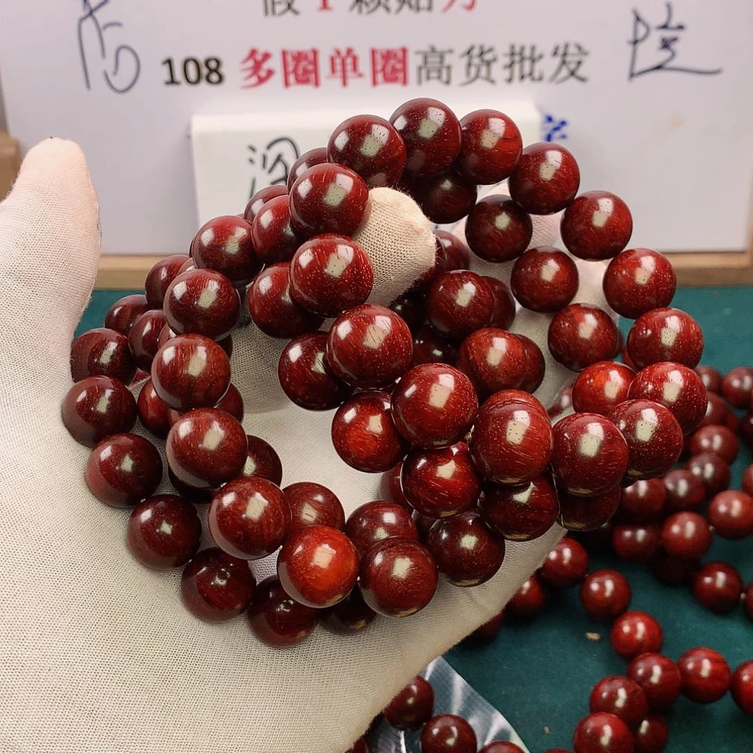 檀香紫檀（小叶紫檀）手串/手链15原汁原味无胶无蜡顶泥