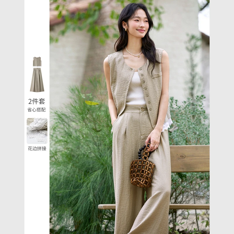 时尚蕾丝花边拼接无袖马甲套装女2025夏季新款阔腿裤两件套M9937