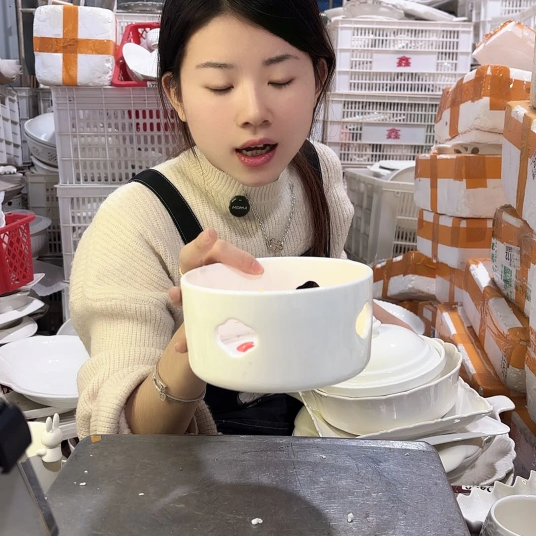 盘微瑕产品介意勿拍……919两个