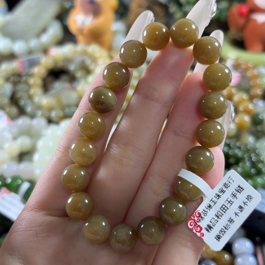 和田玉未镶嵌手链190