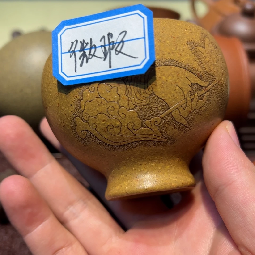 茶杯紫砂瑕疵瑕疵瑕疵瑕疵瑕疵
