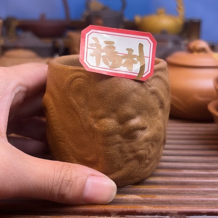 大象无形主人杯老段泥200c