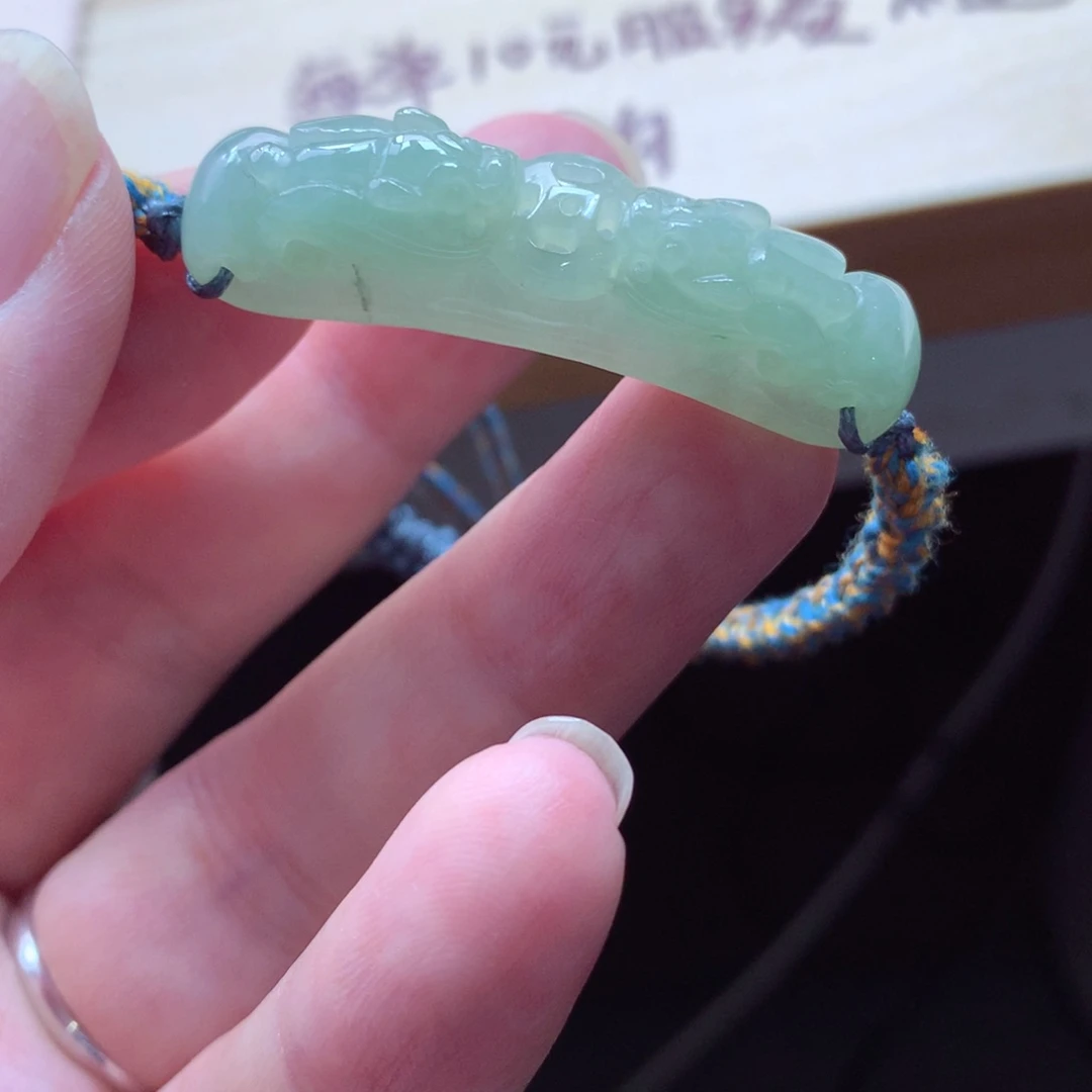 翡翠颈饰未镶嵌吊坠