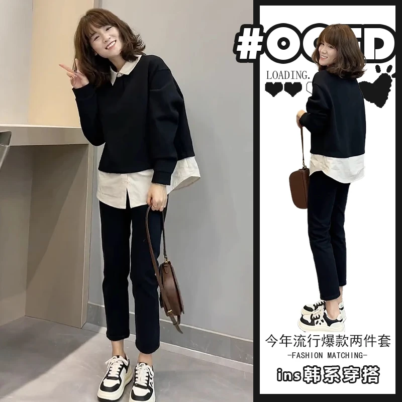 气质高级感拼接衬衫领假两件卫衣秋季套装女显瘦休闲九分裤两件套