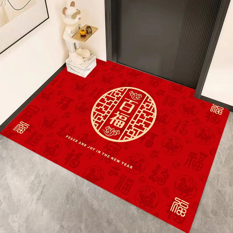 【硅藻橡胶底】红色入户门口地垫防滑吸水新年进门脚垫喜庆乔迁门垫