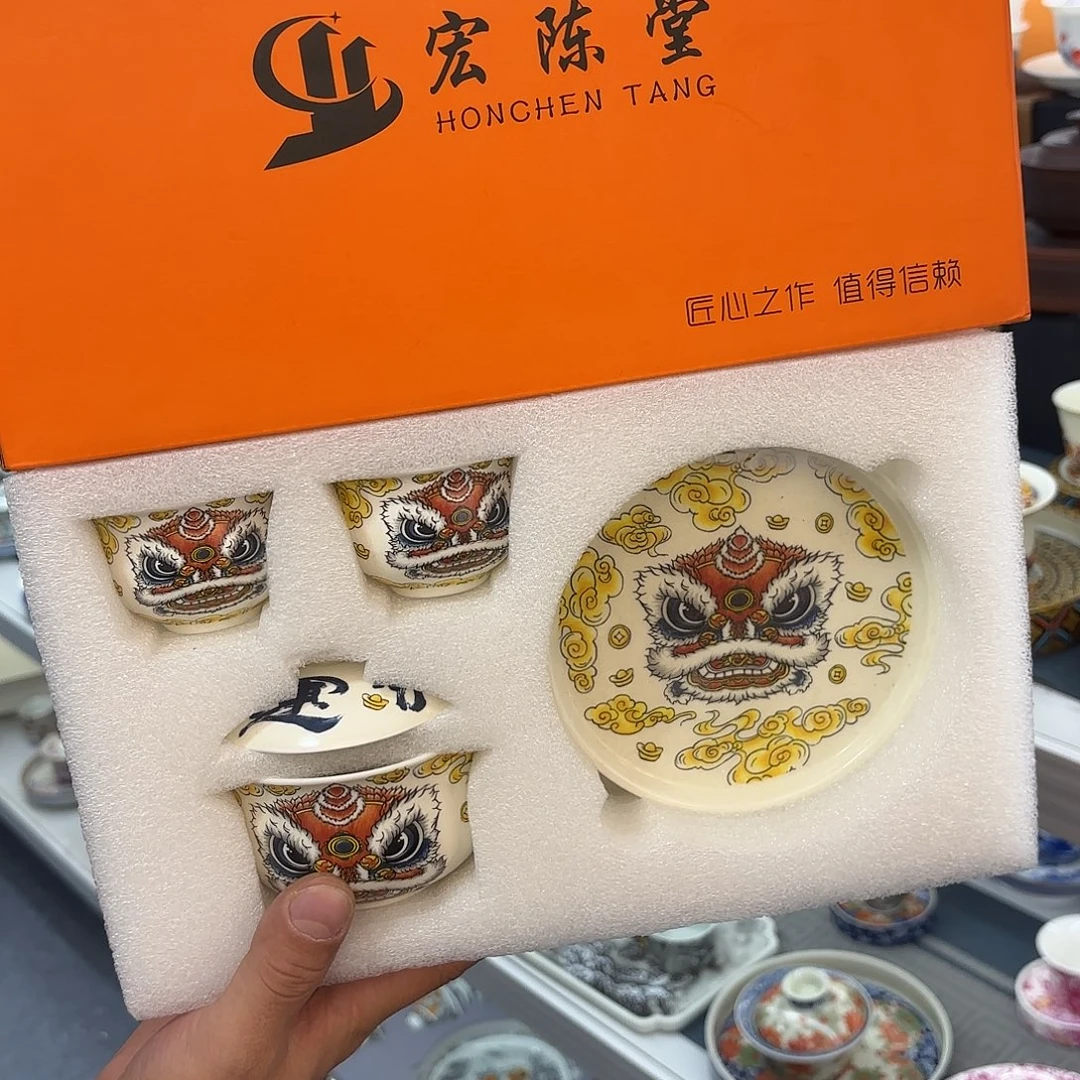超级超级超级茶具家