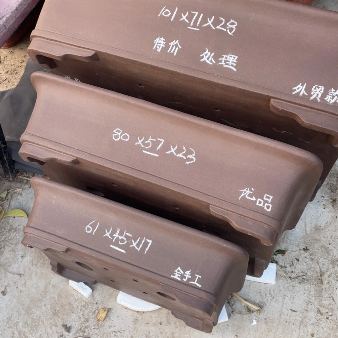 特价处理紫砂一套