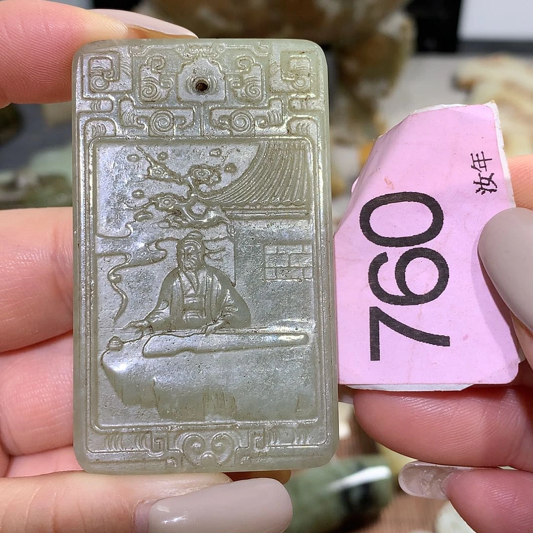 颈饰未镶嵌和田玉