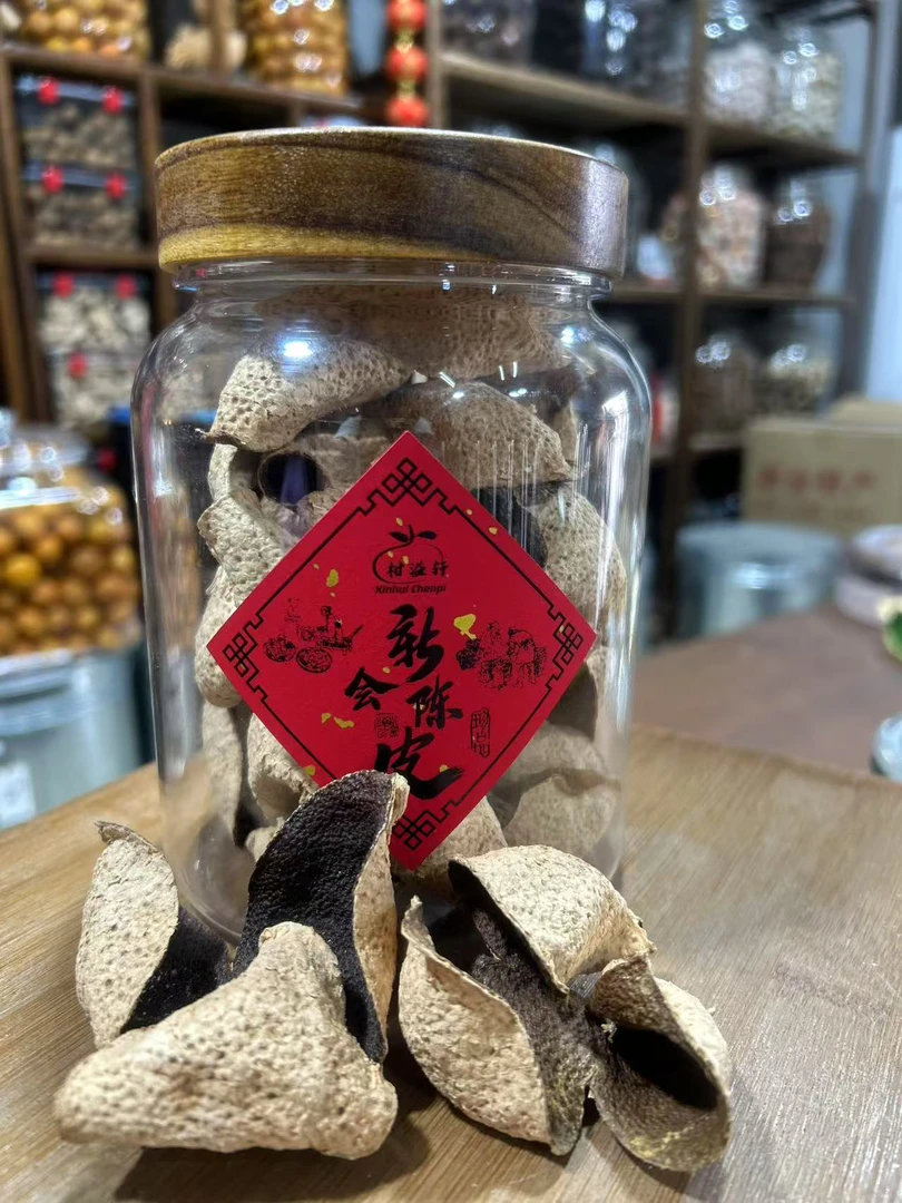 （老油皮 微红）2015东甲老树圈枝