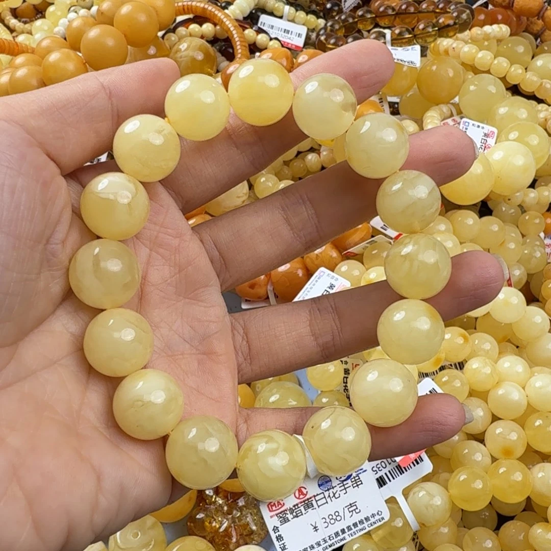 琥珀未镶嵌珠宝奇石