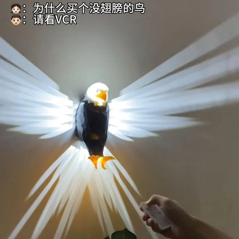 老鹰壁灯投影翅膀墙灯卧室走廊过道2025新款多功能小夜灯个性艺术