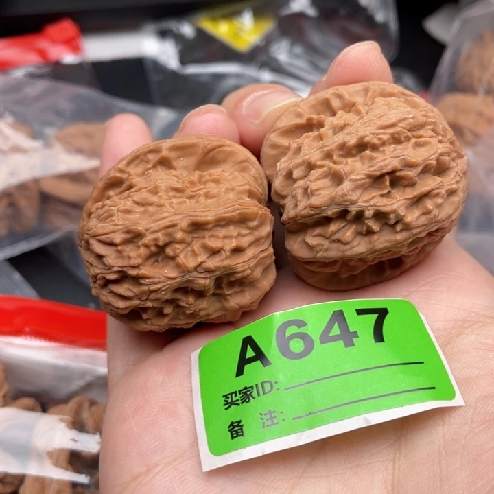 文玩核桃吊坠核桃