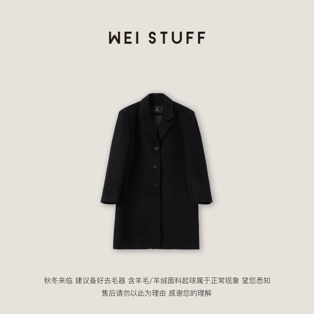 WEI STUFF“永恒经典”时髦黑色松弛经典羊毛宽松气质大衣外套8077.