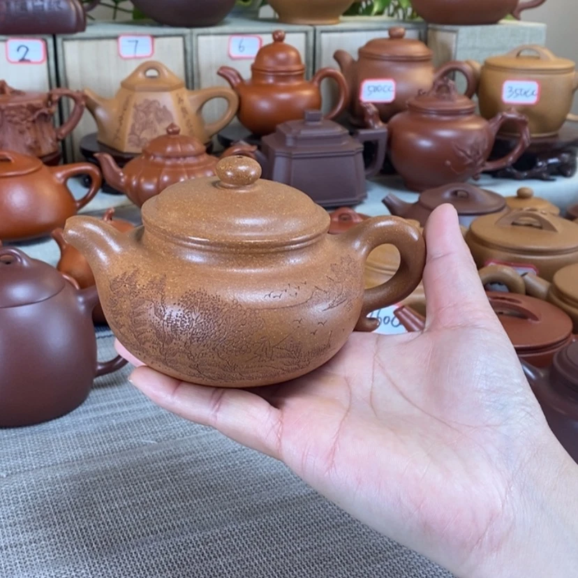 【闪购商品】紫砂茶壶仿古壶280毫升