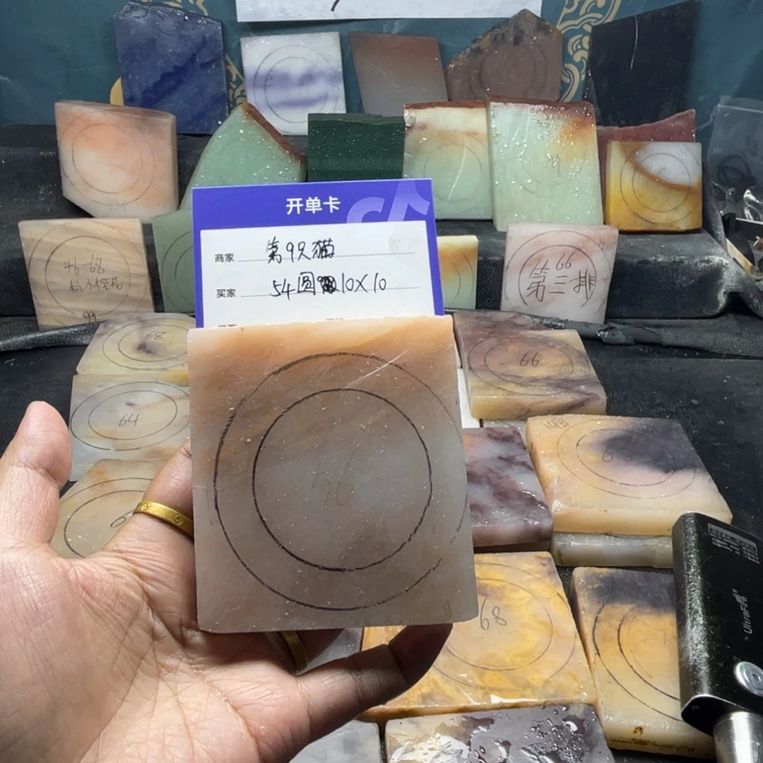 第***猫石英质玉（金丝玉）未镶嵌手镯定制手镯