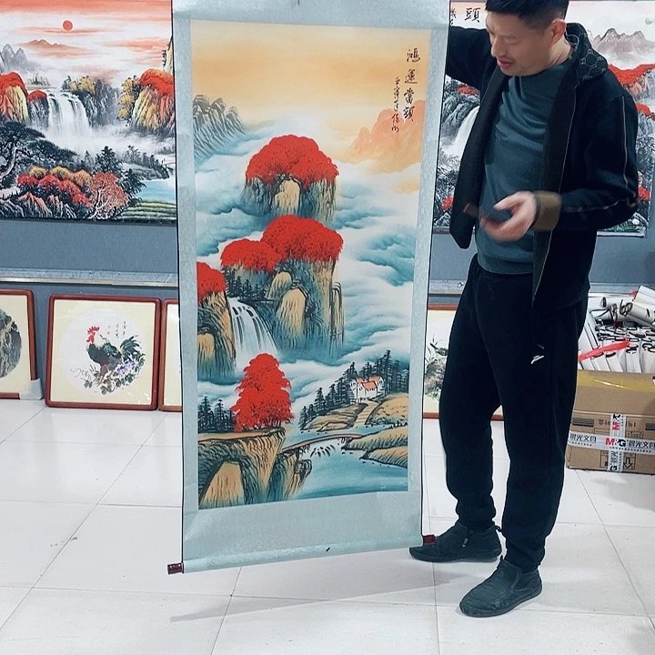 【闪购商品】国画艺术作品欣赏