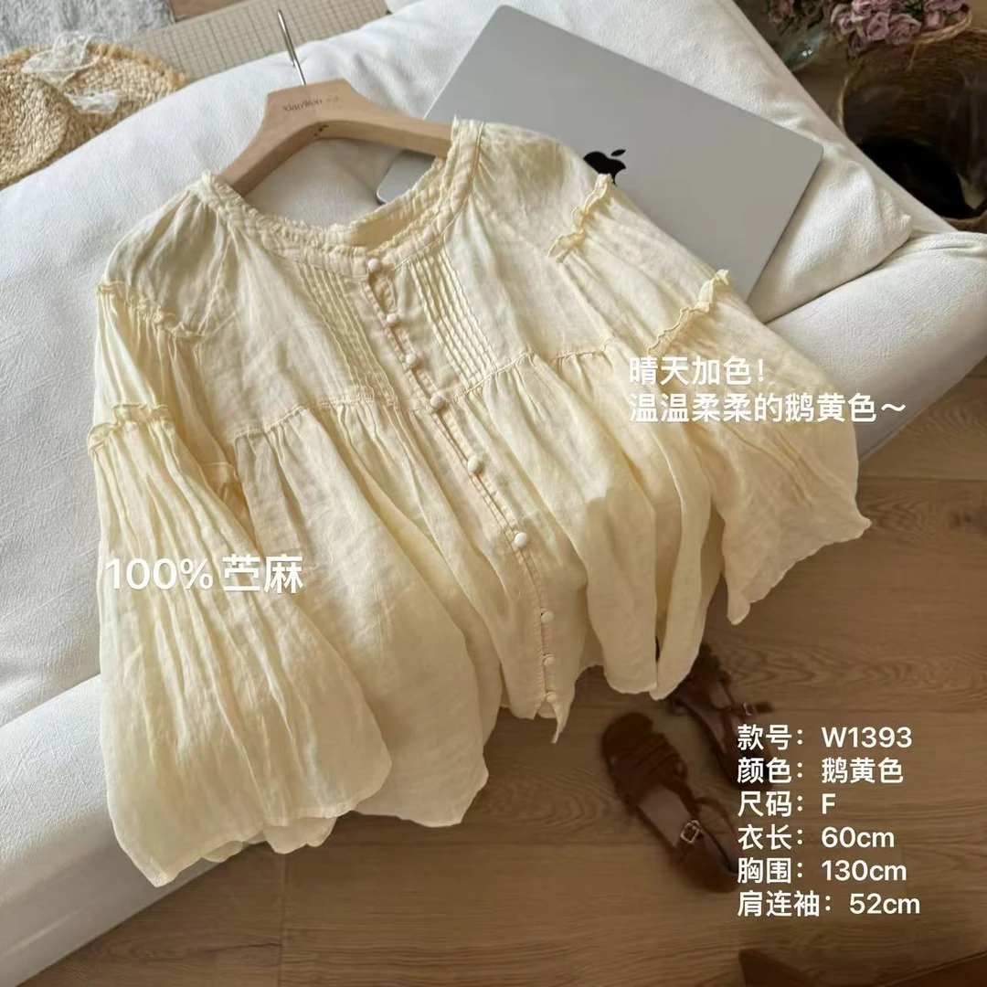 小文姐 W1393-‘晴天’森系甜美小清新圆领花边拼接小众百搭衬衫
