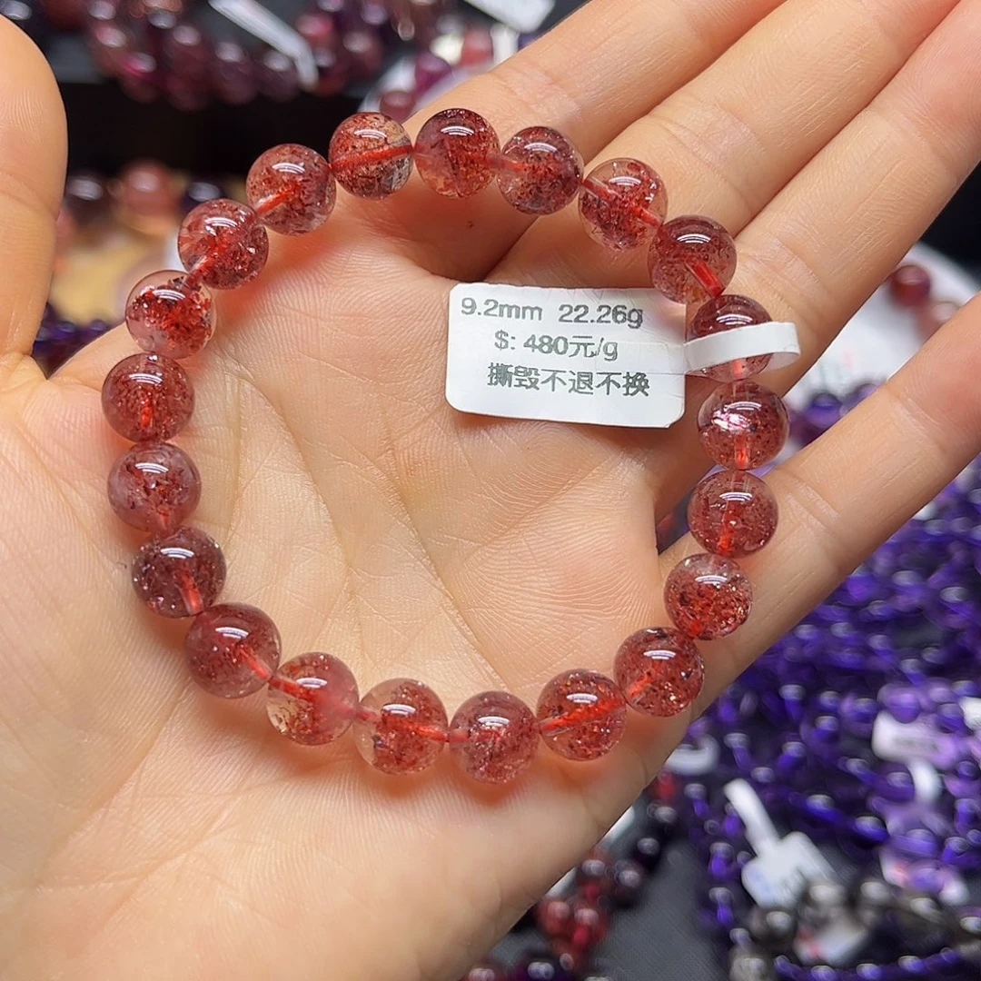 手链未镶嵌水晶天然水晶