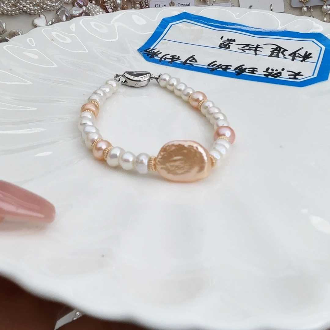 颈饰淡水珍珠未镶嵌