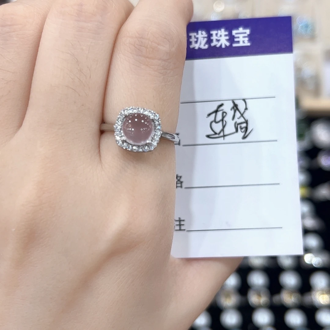 连***发紫晶戒指银S925镶嵌戒指