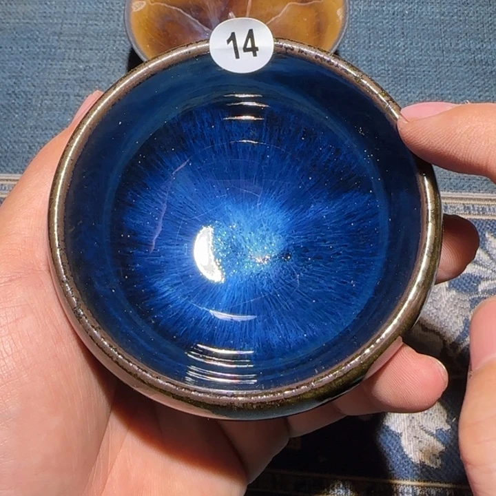 茶盏15米包邮，15米包邮