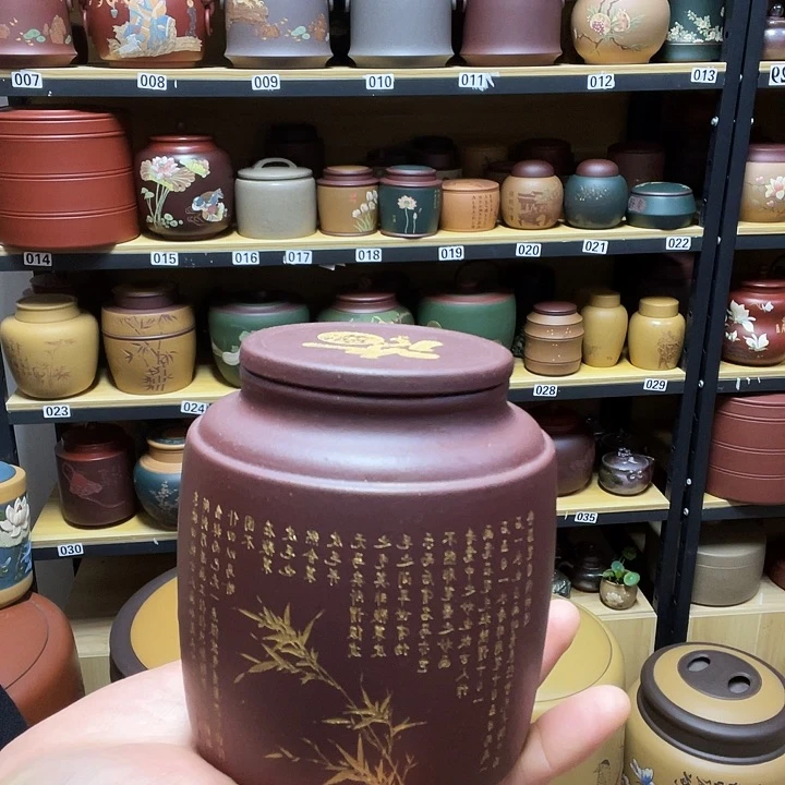紫砂茶叶罐紫砂茶叶罐